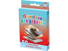 ���/�������: 49 ���ޣ��� ��� ������� 5-12 ��� 170 ���.