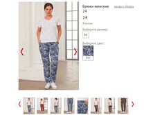 24 - 600 ���..PNG