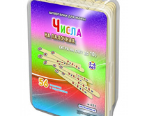 ���/�������: 632 ������������ ���� "����� �� ��������" 5-7 ��� 307 ���.