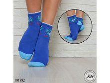 ����� 191792 ����: 49 RUB  ������� / ���: 191792