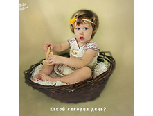 21879744 427674297629016 5600949799969882112 n.jpg