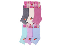 ���\�������: 961861085 ����� 21,00 ���. �����, ���� ������� �� 1 ����, ����������� ����� 12 ���,  ������� ����� ���������� �� ���������������� �� ����.