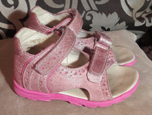 ����� 23�-� (15,3��), 500���