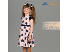 ������ ��� ������� �������: 314-1031