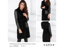 24222 ��������������� ������������ ������ 1642�