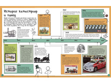 ������� ������������ ����������. ����� �����ң� � �����ң���.1.jpg