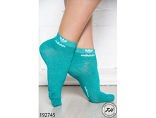 ����� 192745 ����: 49 RUB  ������� / ���: 192745