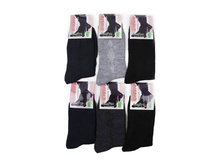 ���\�������: 961561667 ����� 16,00 ���.