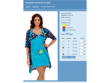 ������� ������� № 4962.jpg