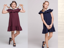 ������ ���. 1133. ����  1320 �