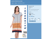 ����� ������� № 15059.jpg