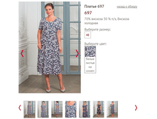 697 - 1250 ���....PNG