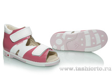 460-02 ��������, ���� �������/�����, ����, 2 ���� - 2090 ���