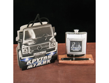 ���������� ����� "������ �����", ������ 240 ��., ����� 23 �������; �����; 18 �� × 16,5 �� × 3,5 ��; �������; � ����� 117 �������. ���.: 2630090 255.00 ���.