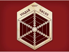 �������������� ����� ������ ����� �������: 163149 - 69 ���.