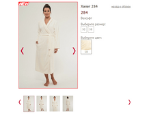 284 - 1400 ���..PNG