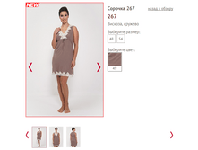 267 - 1197 ���..PNG