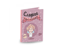 ����-�������� ������� �������� -22��� -1��.png