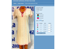 ������ ������� ������� № 91499.jpg