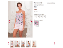 316 - 847 ����..PNG