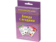 ���/�������: 60 ����� � ������� 100 ���.