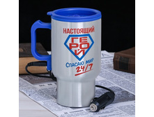 ����������� � ������������� "��������� �����", 450 �� ��������; 23 �������; �����; 12 �� × 12 �� × 16 ��; �������, ����������� �����; � ����� 50 ��. ���.: 2453374 329.00 ���.