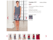 654 - 1250 ���..PNG