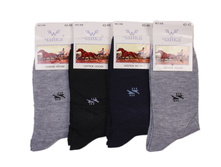 ���\�������: 961857569 ����� 16,00 ���.