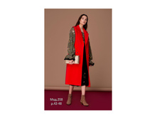 ����� ������ 258-3,�.44,46,77$