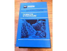 ������� � �������� �����-�������