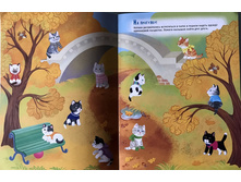 � ������ � �������. ������ � ������������� ����������.2.jpg