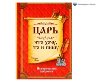 ���������� ���� "����", 80 ������ ������; � ����� 24 ��. ���.: 1447215 60.50 ���.