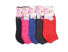 ���\�������: 961690022 ����� 23,00 ���.