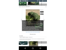 Screenshot 20180220-195603.png