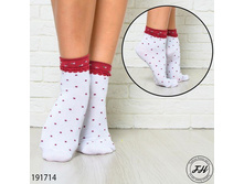 ����� 191714 ����: 49 RUB  ������� / ���: 191714