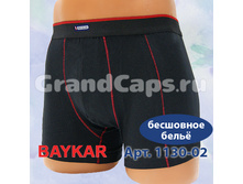 ������� �������, ���. 1130.jpg