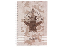 ���������� "��������� �������", �5, 80 ������ ������; � ����� 40 ��. ���.: 2724409 73.90 ���