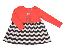 ������ "�����" (80-92��) UD 2360(3)������ ���� 	510	���	������� 86	92