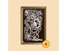 ���-������ 8 �����  "��������"