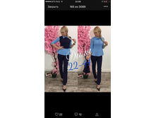 ������ 44 ������ �� ����� (������� �������� �� 46) - 1430 ���. + ������� 10%