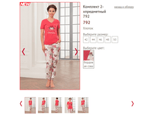 792 - 1300 ���..PNG