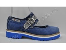 ����� ��������� 529-C95-I4M - 1550 ���..png