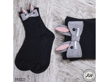 ����� 192721 ����: 75 RUB  ������� / ���: 192721