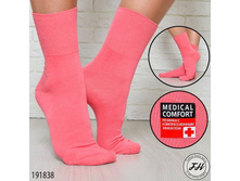 ����� 191838 ����: 65 RUB  ������� / ���: 191838