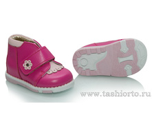 140-05 ������� �������/������-�������, ����, ���. "�������", ���, ����� ������� - 1360 ���