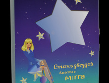 ����� ����� ������� - �����-689 �+18%