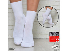 ����� 191845 ����: 65 RUB  ������� / ���: 191845