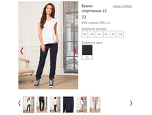 22-1100 ���..PNG