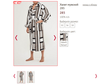 285 - 1400 �...PNG