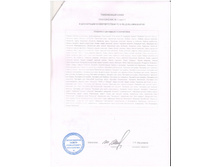 57d7d60299588 spetsii s pech 1.jpg